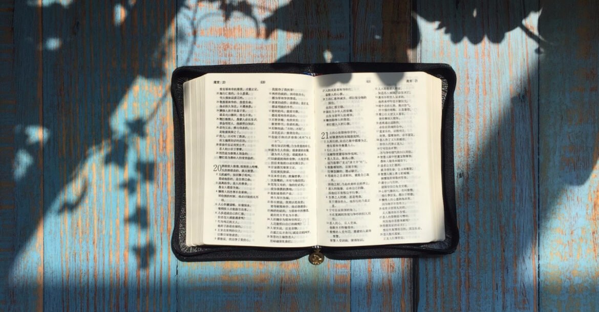 chinese-bible